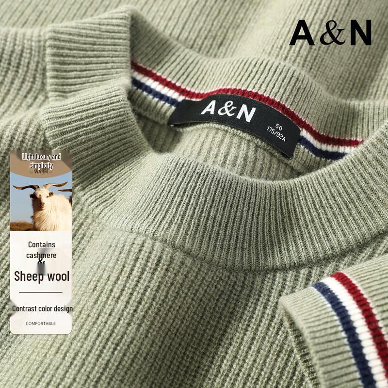 Antonio Men's Cashmere Merino Wool Blend Sweater