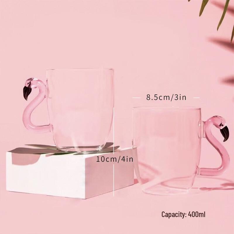 

Flamingo Shaped Glass Cocktail Glasses - Set of 2
