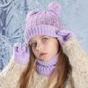 Windproof Winter Hat Scarf Gloves Set Plush Pompom Knitted Hats Fashion Toddler Bonnet  Kids