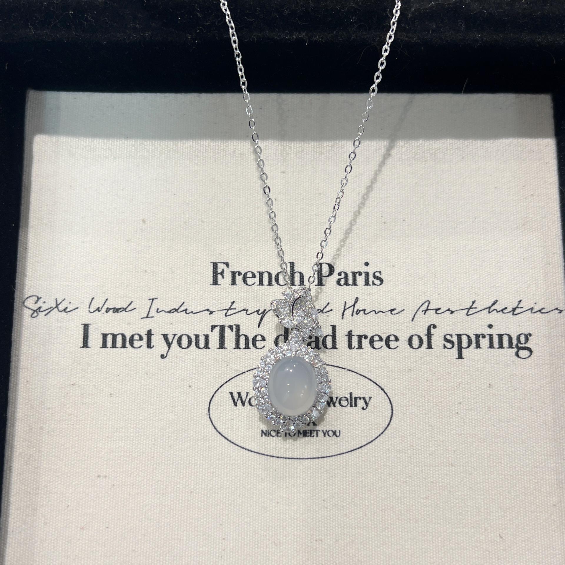

New Chinese Pigeon Egg Natural Ice Chalcedony Necklace Female Inlaid Full of Diamonds Flowers High-end Jade Pendant Guofeng 2026 45CM