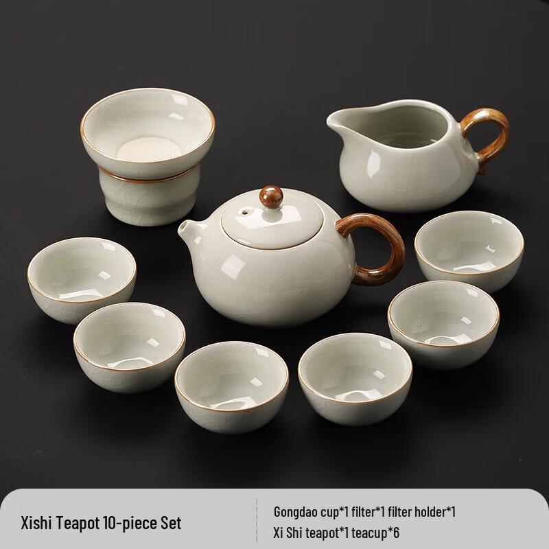 Beige Ru Kiln Kung Fu Tea Set