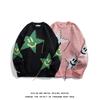 Oversized Chunky Knit Sweater With Contrast Star Unisex Winter Casual Pullover Men Women