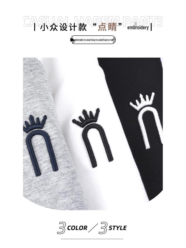 Damen Slim-Fit Cropped Sommer Haremshose - Petite Sieben-Punkt-Stil