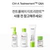[DR. Jart] Control A Tea Treatment Feuchtigkeitslotion 50ml, Beliebte Koreanische Kosmetik