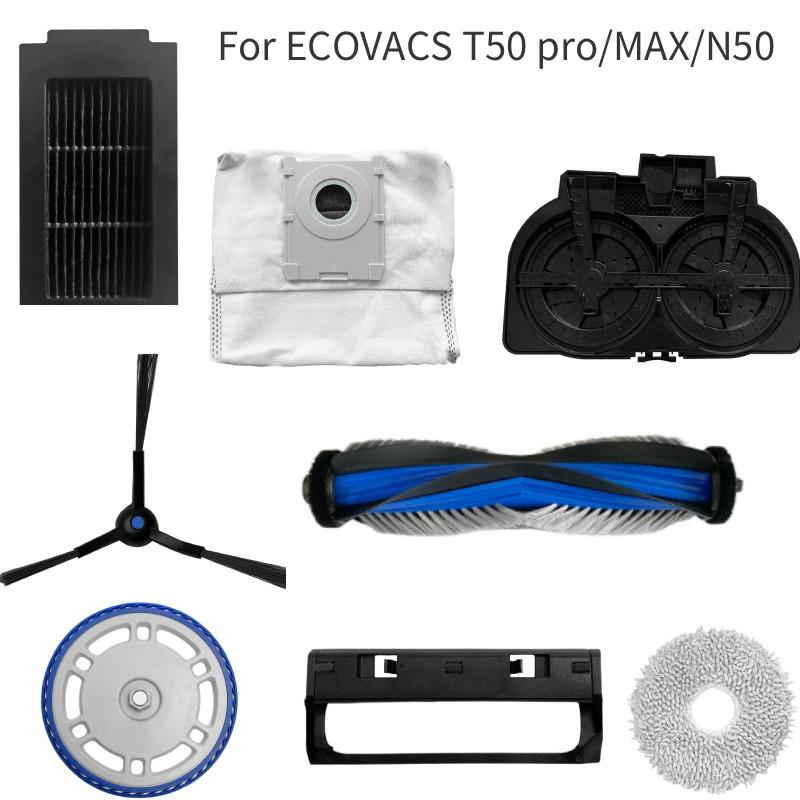 T50 Ecovacs Für Pro N50 Staubsauger Zubehör Bürste Und Reinigungstank