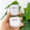 Cartoon Butter Bear AirPods 1 /1 Generation Bluetooth Headset Protective Case for Apple Pro1 Generation Set 1 Generation Soft 1