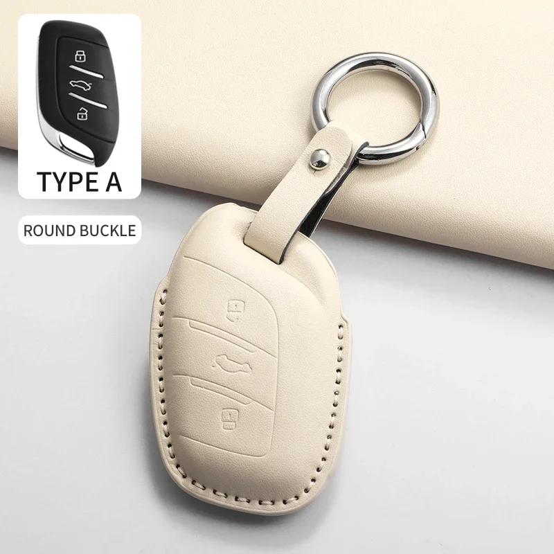 Car Key Case Cover Shell Fob for Morris Garages MG MG4 MG5 MG6 Mg3 Mg7 ZS EV HS EHS ZX GT for Roewe RX3 RX8 ERX5 RX5 I6 I5 EXS