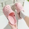Summertime Clogs Women Sandal Shoes Daily Eva Lightweight Outside Women'S Shoes Anti Slip Thick Bottom Beach Slides Daily Garden Shoes