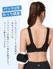 Yvette Sports No Back Adjustable Integrated Stays In Everyday XL Black Bra, Bounce, Women's, Sweat-Absorbent, Quick-Drying, U-Back, Hook, Straps, Cup,