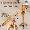 Huina 585 RC Electric Tower Crane Model Toy for Kids