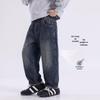Boys' Straight Leg Denim Jeans