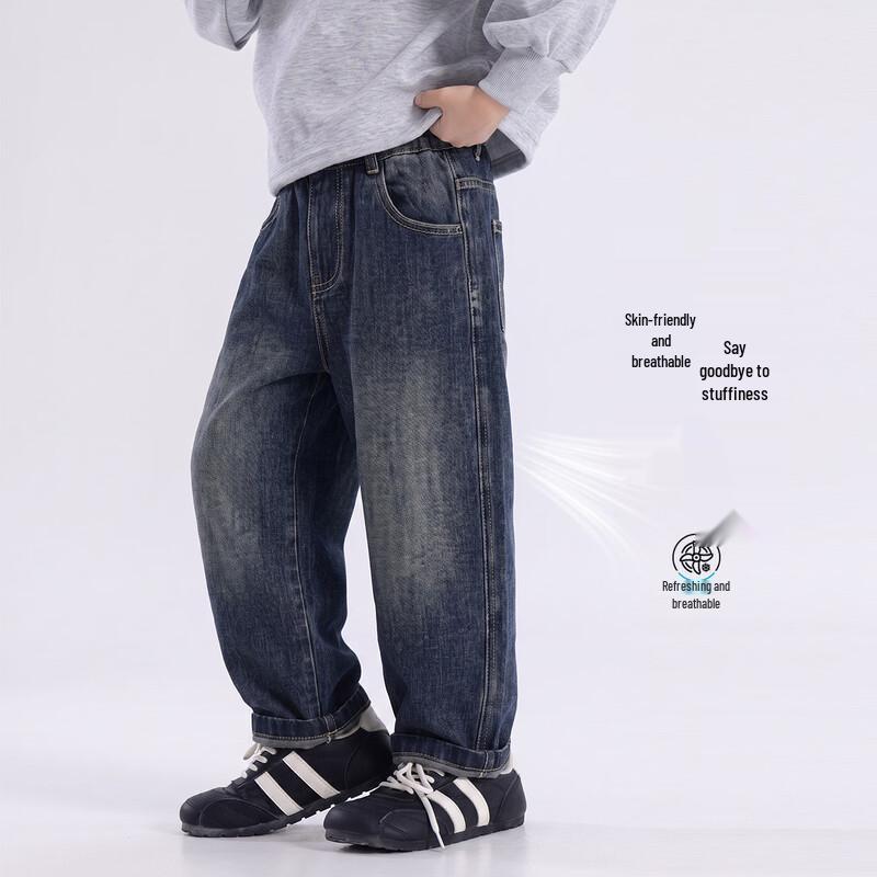 Boys' Straight Leg Denim Jeans