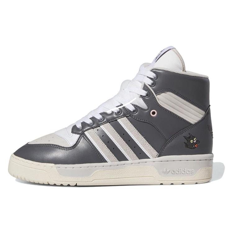 adidas x The Simpsons Rivalry High Scratchy Men s IE7565 EU 43⅓