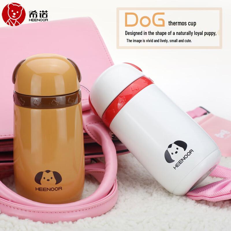 Heenoor Zodiac 304 Stainless Steel Insulated Mug