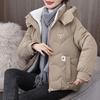 Wash-Free Hooded Cotton Puffer Coat Women New Winter Loose Thick Fashion Short Jacket For Petite Ladies