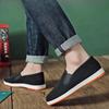 Fashion Old Beijing Cloth Shoes Men's Spring 2025 Casual Breathable One-pedal Lasagna Black Cloth Shoes Women