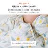 Konny Newborn Bamboo Bodysuit & Leggings Set, Non-Fluorescent Fabric, Newborn Outing Coverall, Baby Shower Gift, Soft, Smooth, Lightweight Baby Romper