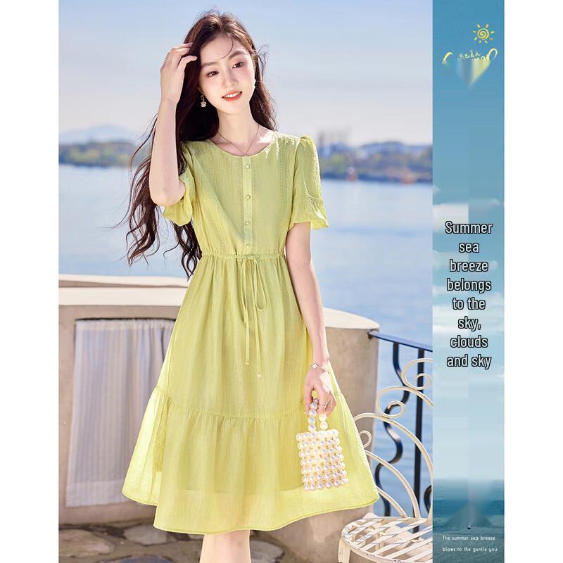

Summer Sea Breeze Elegant A-Line Midi Dress L