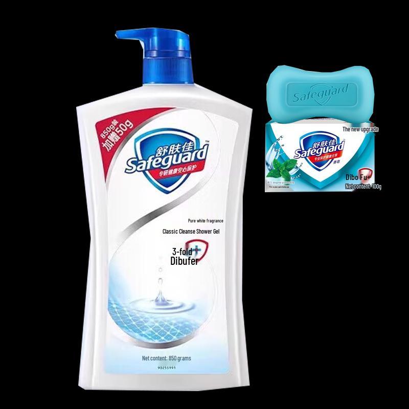 Набор геля для душа и мыла Safeguard