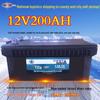 Camel Yilta Battery: 150AH and 180AH, ideal for cold climates and heavy-duty, passenger, or agricultural vehicles.