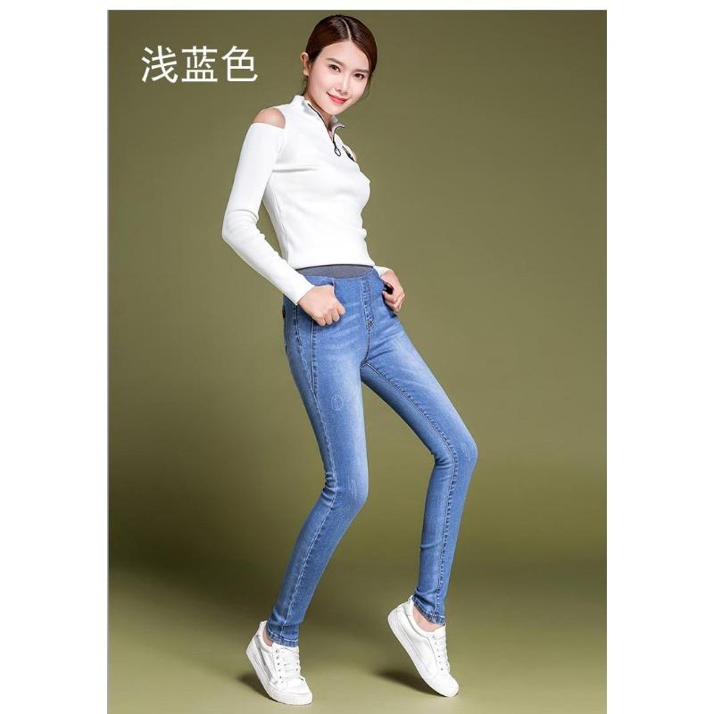 Fleece Jeans Dámské podzimní kalhoty s vysokým pasem v nadměrné velikosti s elastickým pasem