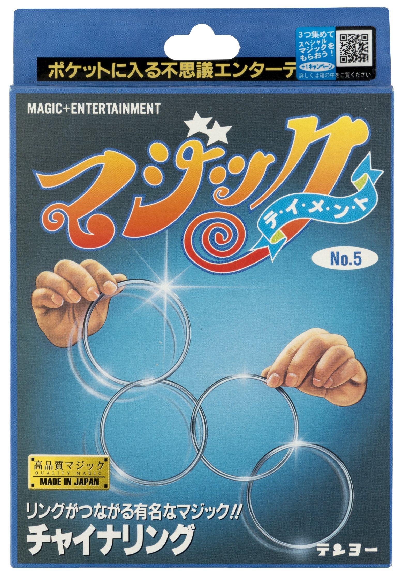 

Tenyo China Ring Magic The famous entertainment for anyone to Super For ages 6 and Made in Trick ring-linking trick! Pocket-sized perform. magical.