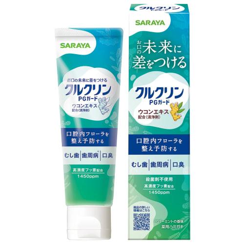 Curculin PG Guard Dental Paste 90g