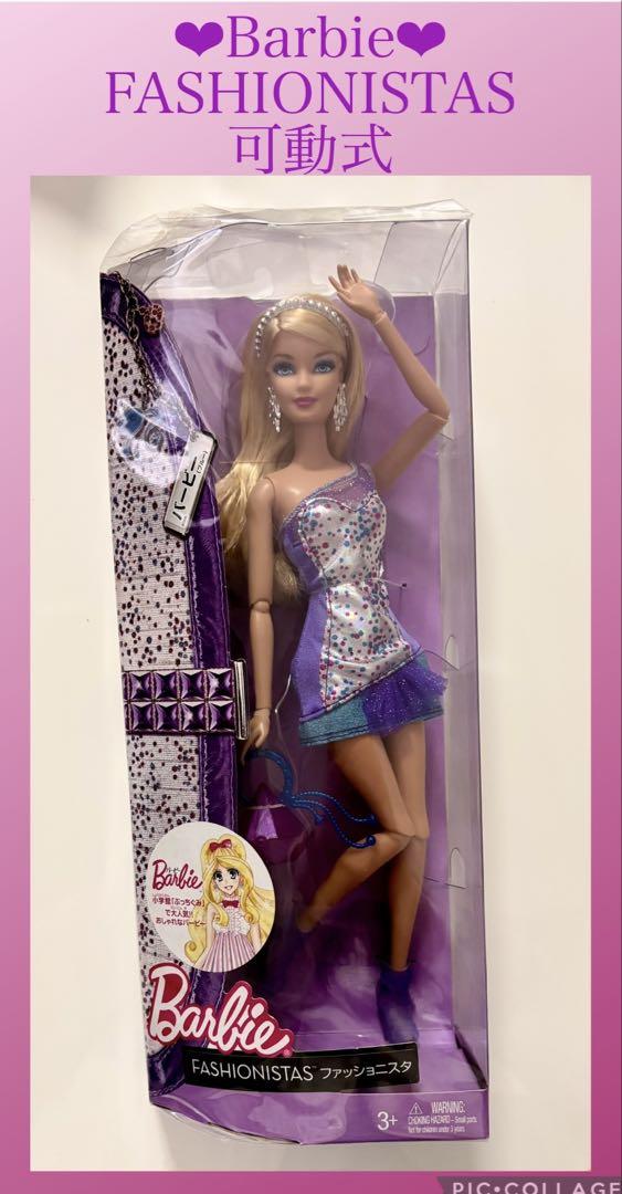 

[USED] ! First Generation Barbie Doll Barbie Barbie Fashionista Movable Rare