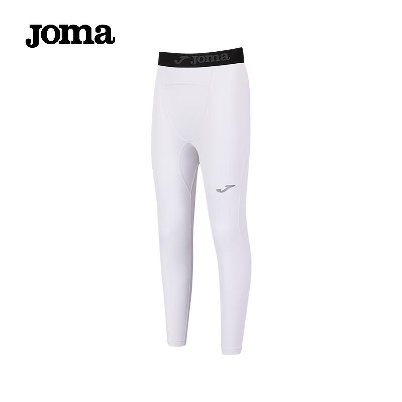 JOMA Kids' Thermal Compression Base Layer Pants