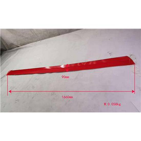 Foton Front Windshield Color Strip 1B20050500211 Foton