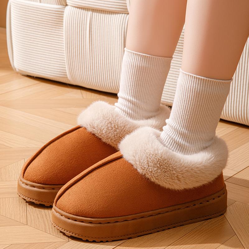 Taschenferse Samt warme Baumwollpantoffeln Winterbekleidung dicker Boden rutschfest Mode vielseitig fußwarm Plüsch Schnee Baumwollschuhe