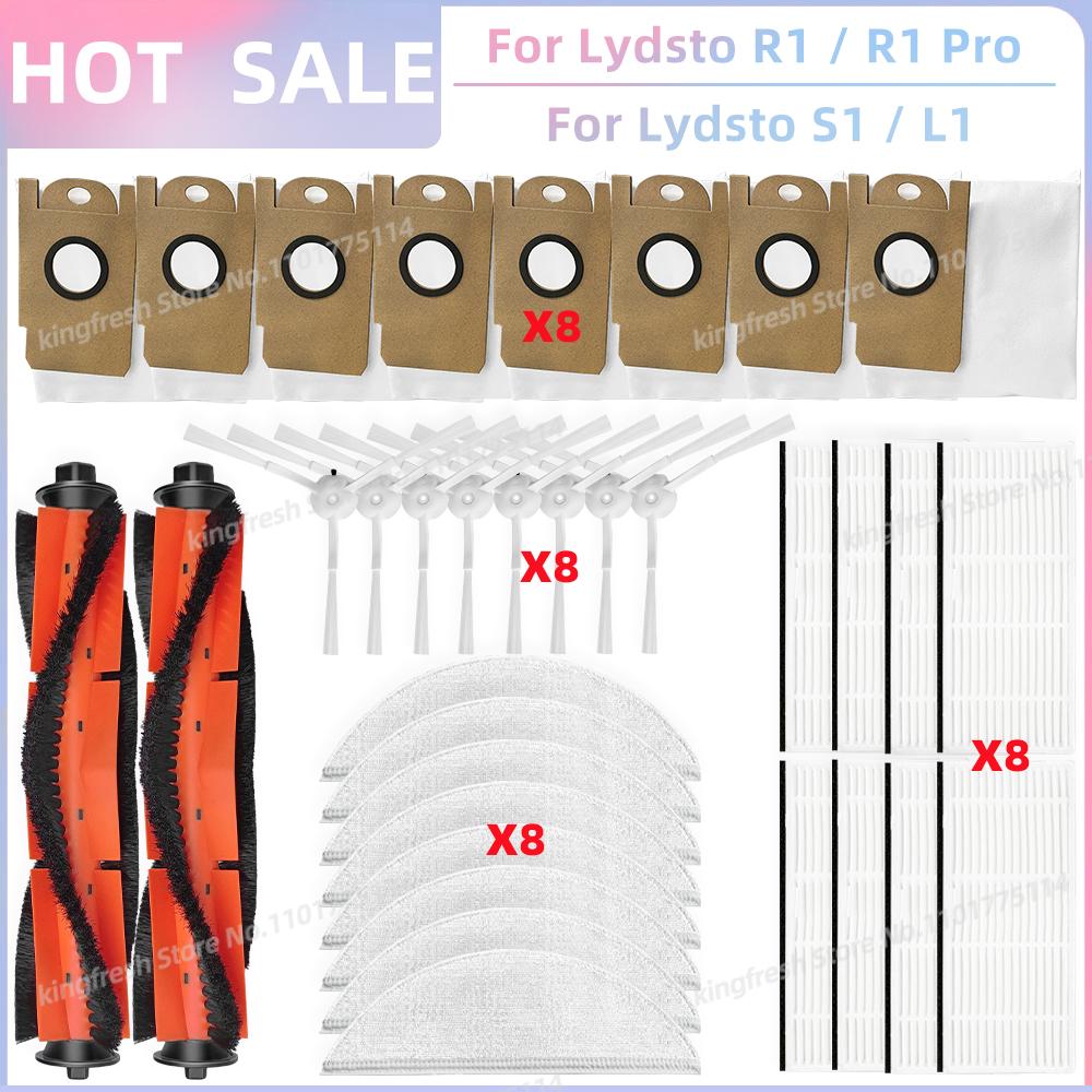 Fit For XiaoMi Lydsto R1 / R1A / R1D / R1 Pro / S1 / L1 Replacement Parts Accessoies Roller Side Brush Filter Mop Pads Dust Bag