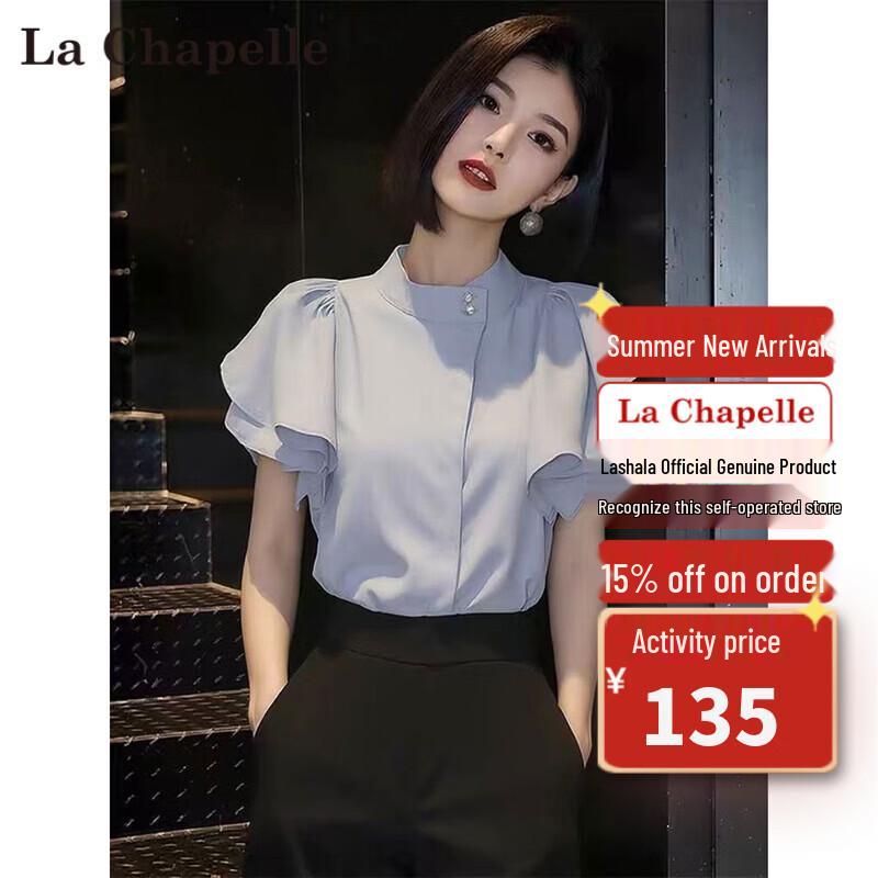 La Chapelle Women s Ruffle Short Sleeve T-shirt US 8.5