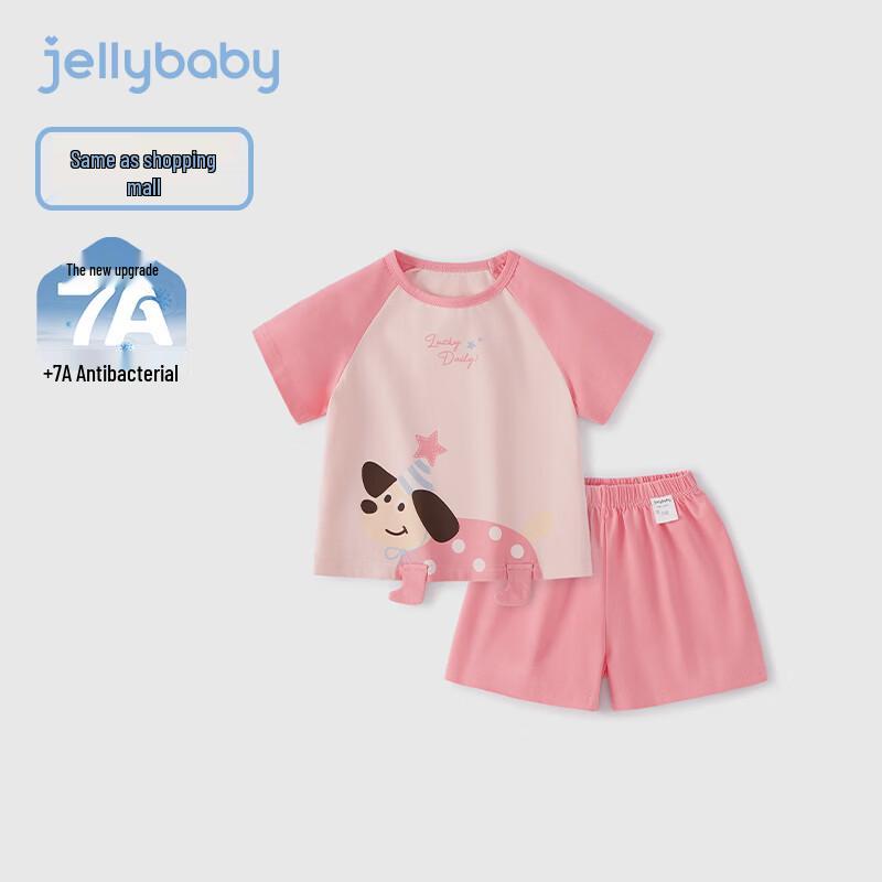 JELLYBABY Девочки Летний Пижамный Комплект с 3D Мультяшным Рисунком 120