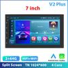 Podofo Android 12 Car Radio Androidauto Carplay 2 Din GPS Car Audio 7"/9"/10" WIFI BT Automotive Multimedia Player For VW Ford