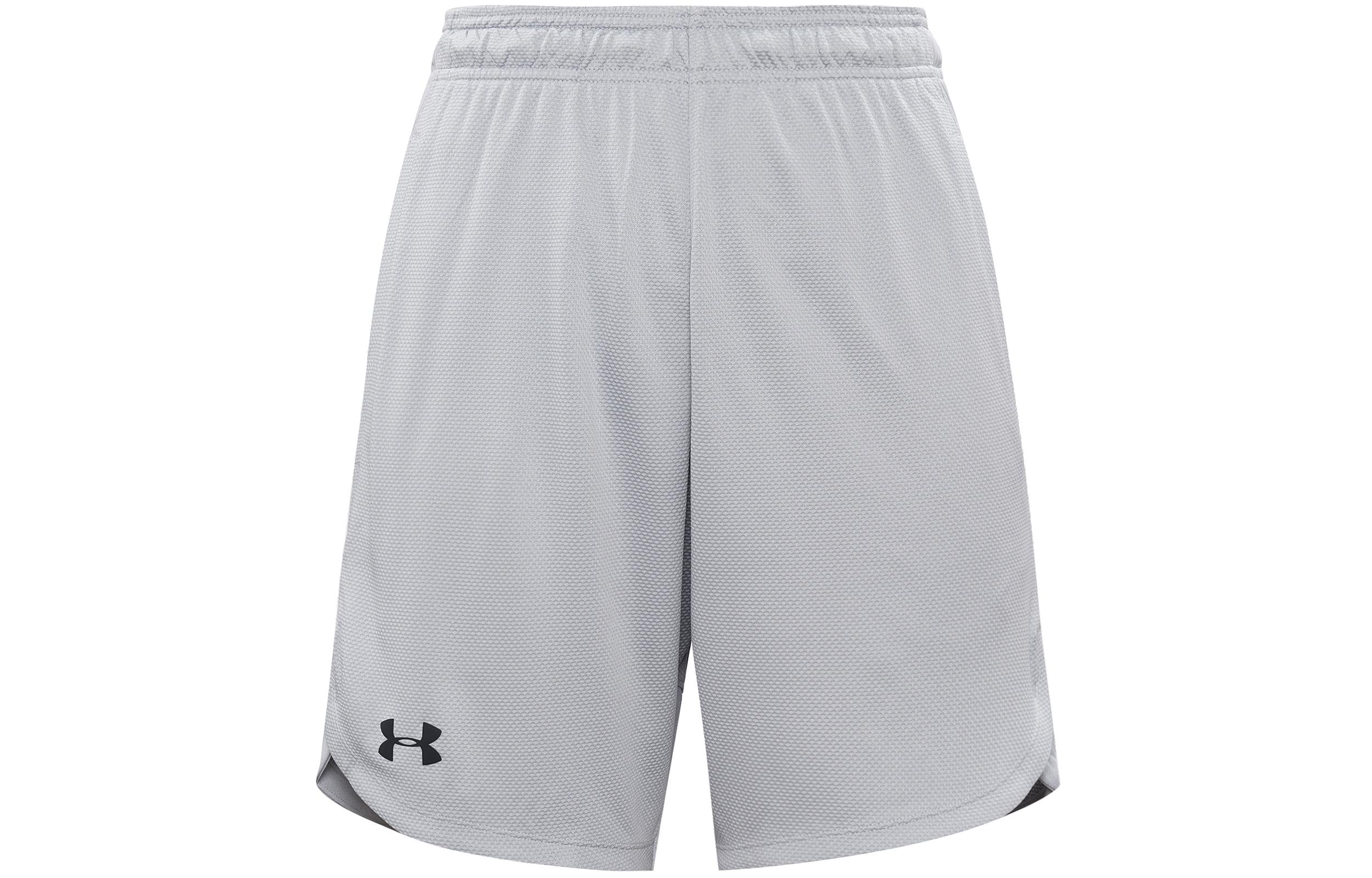 Under Armour Shorts Men s Modern Gray 1351641-011 S