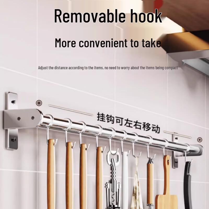 Modern 304 Stainless Steel Kitchen Wall-Mounted Rack