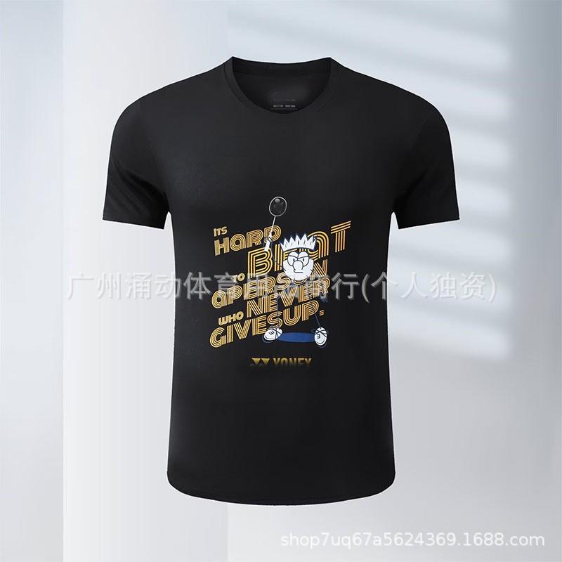 Quick-Dry Breathable Badminton Shirt Men Women Kids Training Competition Sportswear Custom Print