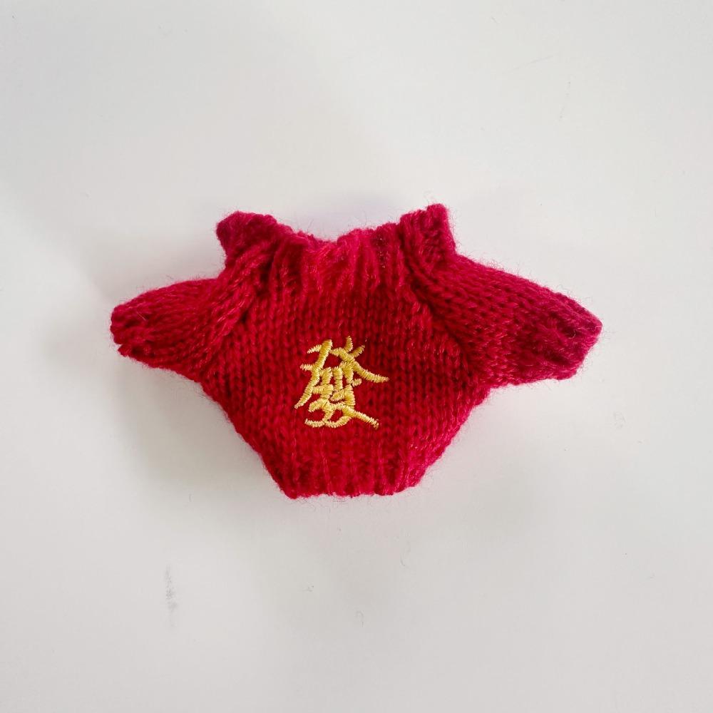 

Good Luck Labubu Doll s Clothes Greetings 17cm Plush Dolls Clothes Children Gift Style 5