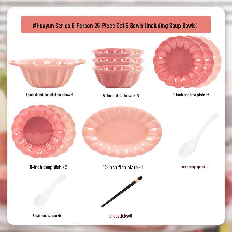 Mod Lanka Floral Nordic Underglaze Ceramic Dinnerware Set