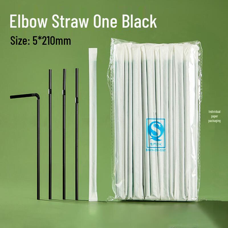 Individually Wrapped Disposable Bent Straws