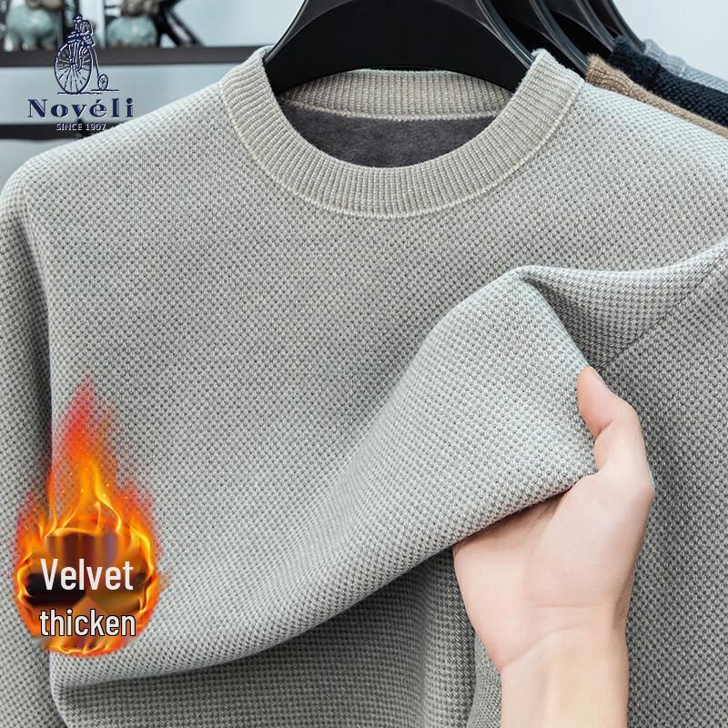 Lanweilong Men's Winter Fleece-Lined Chenille Round Neck Sweater