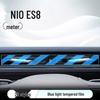 Compatible with 26 Nio ES8 Models: Center Console Tempered Film, Car Navigation Screen Protector, Display Screen Protector, Instrument Panel Film.