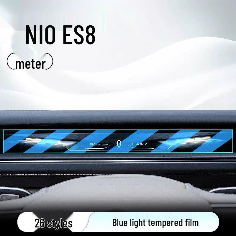 Compatible with 26 Nio ES8 Models: Center Console Tempered Film, Car Navigation Screen Protector, Display Screen Protector, Instrument Panel Film.
