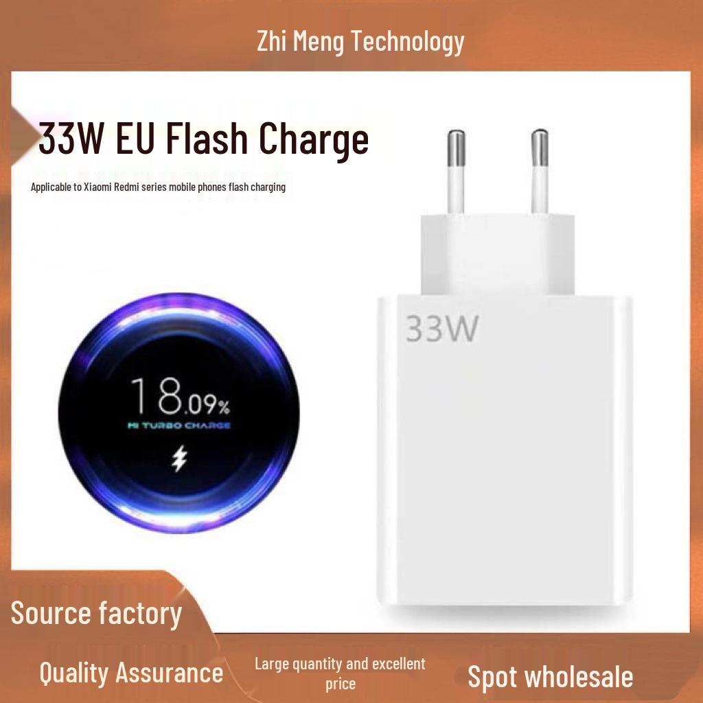 Xiaomi 33W Fast Charger with EU Plug Compatible with Redmi K40/K30/Note11