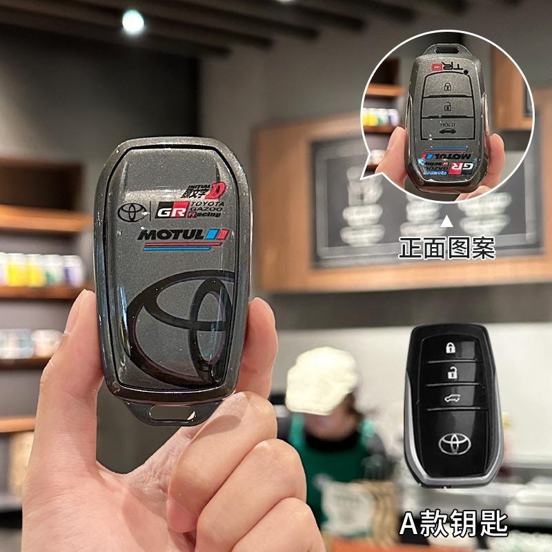 

Tracking Style TPU Car Key Case Cover Bag For Toyota C-HR CHR Prius RAV 4 Camry Corolla Hilux Fortuner Land Cruiser 200 Camry