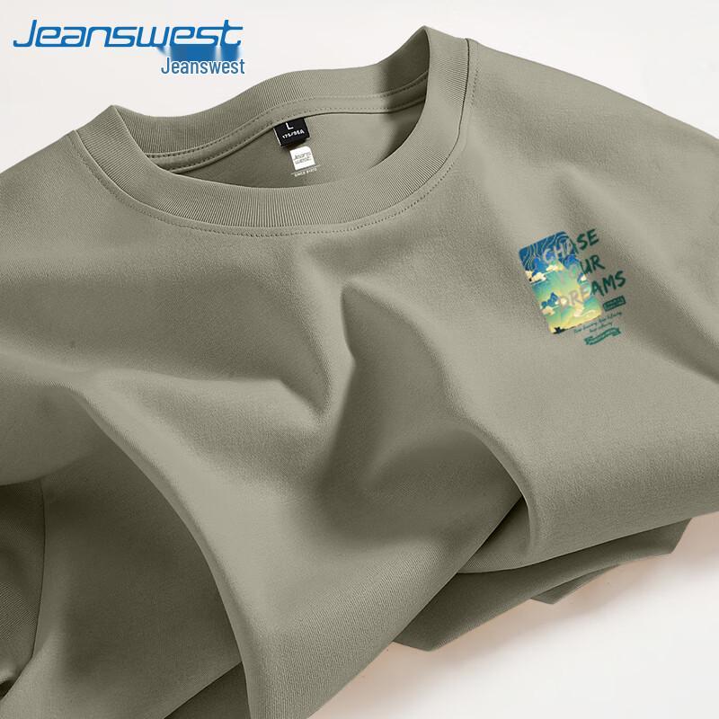 Jeanswest Men s 2026 Summer Short Sleeve Sports T-shirt 3XL