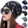 Airtone Bandana Medical Soft Versatile Women's Cap, Hat, Fabric, Stylish, Non-Irritating, Warm, (Feather)