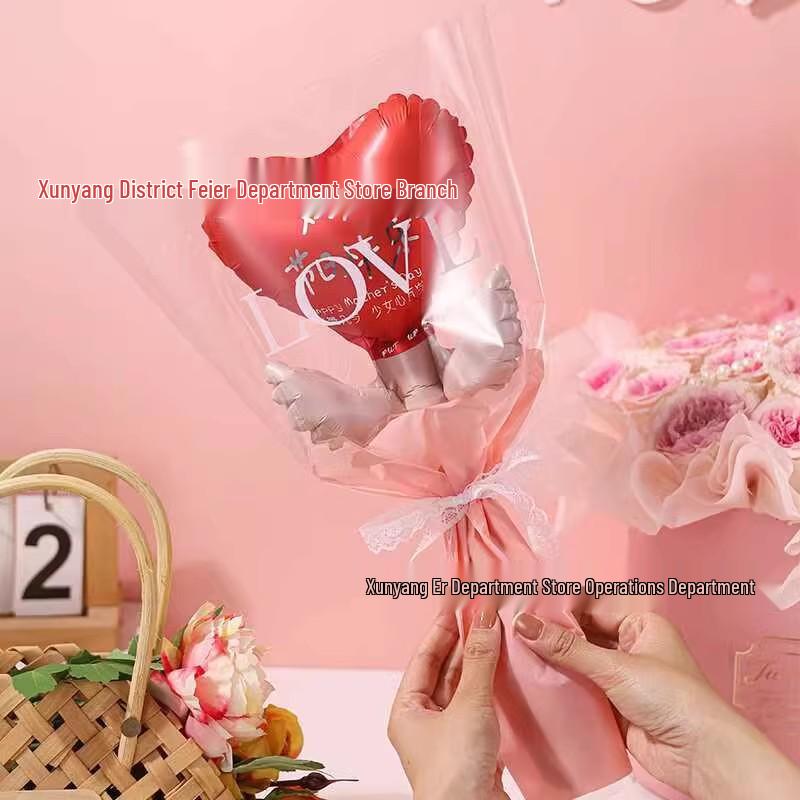 Kindergarten Mother's Day Flower Bouquet Balloons - A Grateful Gift for Mom & Family Celebration