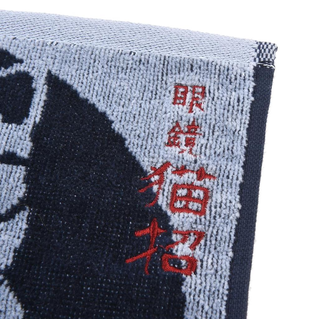Towel Cat Beckoning BL [Kusuguru Japan] Handkerchief,